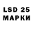 МДМА молли dn2a.