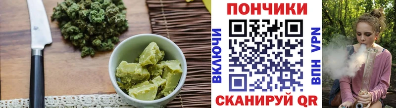 Canna-Cookies марихуана  Саратов 