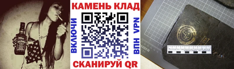 MEGA рабочий сайт  Саратов  ГАШИШ индика сатива 
