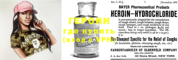 a pvp Бугульма