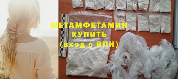 a pvp Бугульма