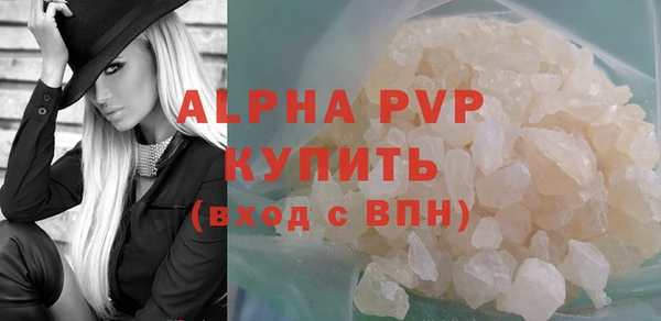 амф Нязепетровск