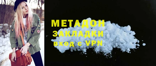 героин Нягань