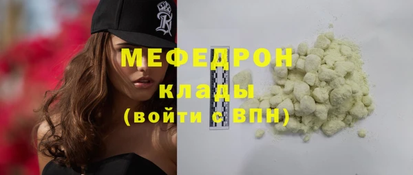 a pvp Бугульма