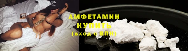 a pvp Бугульма