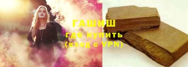 соль ск Няндома
