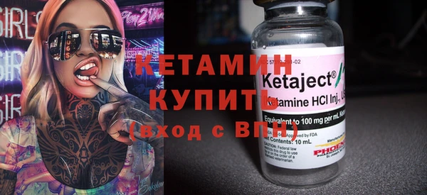 a pvp Бугульма