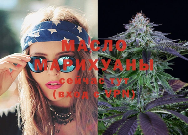 a pvp Бугульма