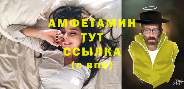 a pvp Бугульма