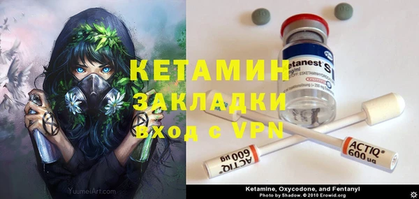 a pvp Бугульма