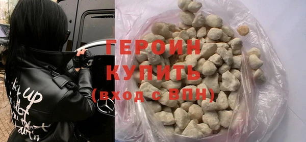 a pvp Бугульма