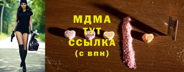 a pvp Бугульма